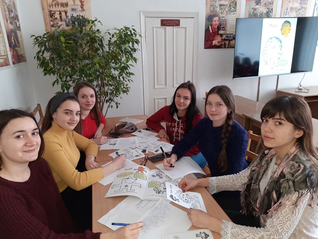 працюємо над дидиктичним завданням